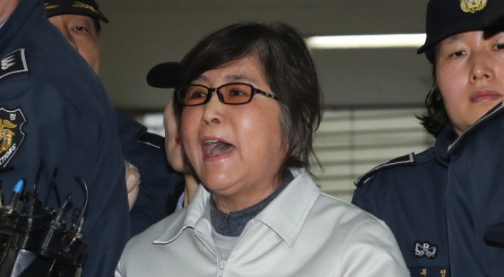 Reluctant Choi Soon-sil summoned by probe team after court order