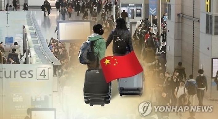 Korea becomes less popular among Chinese travelers for Lunar New Year Holiday