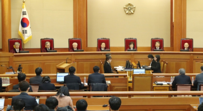 Park requests 15 more witnesses at impeachment trial