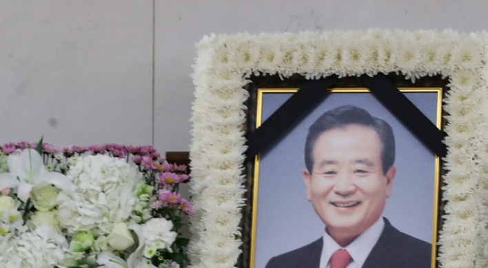Kang, finance minister during 1997 financial crisis, dies