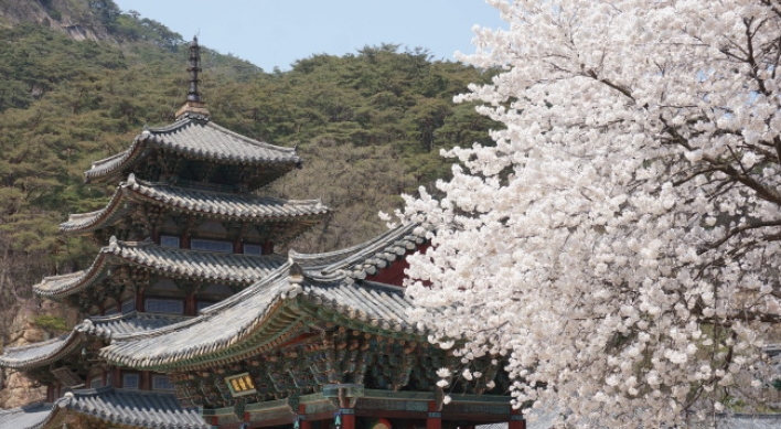 Korea seeks UNESCO World Heritage designation for 7 mountain temples