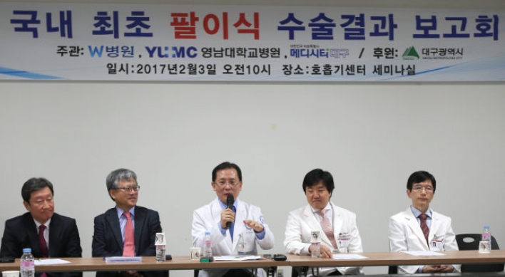 Surgeons conduct hand transplant for 1st time in S. Korea