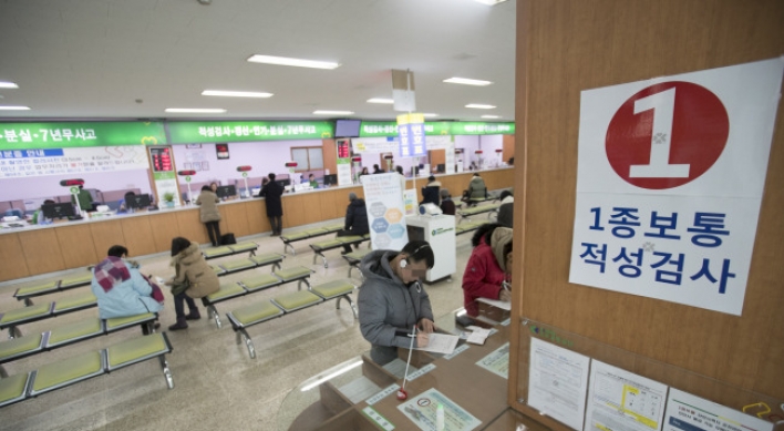 Seoul to require aged taxi drivers to take license renewal tests
