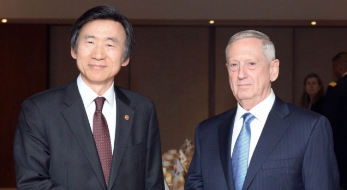 Nuke envoys of Korea, US and Japan pushing to meet as early as mid-Feb.: source