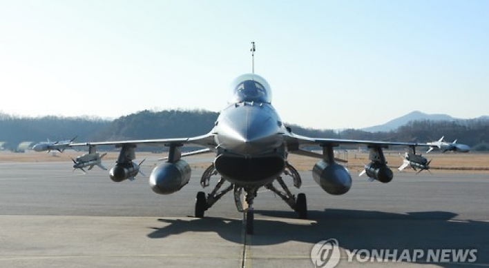US approves sale of two sets of fighter jet missiles to Korea