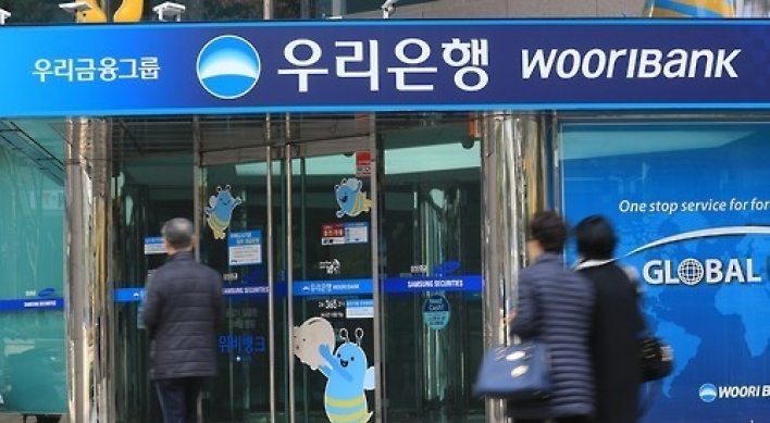 Woori Bank's Q4 net down 29% on one-off costs