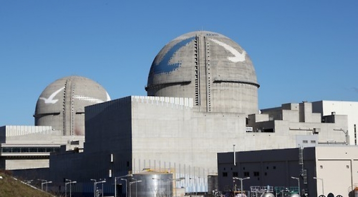 Court ruling casts questions on South Korea's other aged nuclear reactors