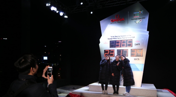 Countdown clock unveiled for PyeongChang Winter Olympics