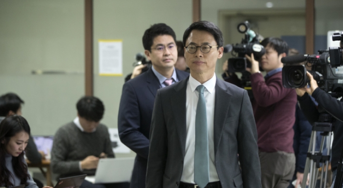 Counsel cries foul over Park probe leak accusation