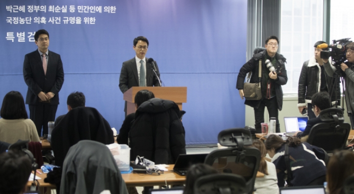 Counsel to question Samsung's Lee again; considers summoning President Park