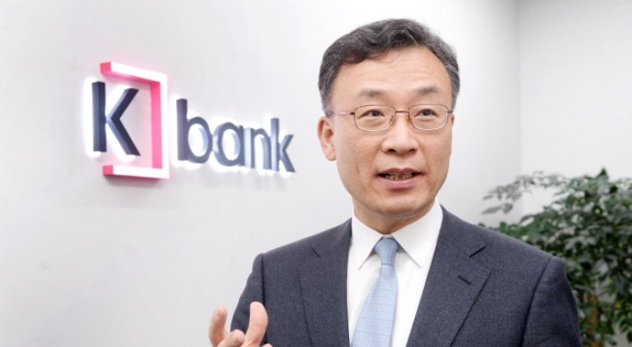 [Herald Interview] K bank will offer best rates among first-tier lenders: CEO