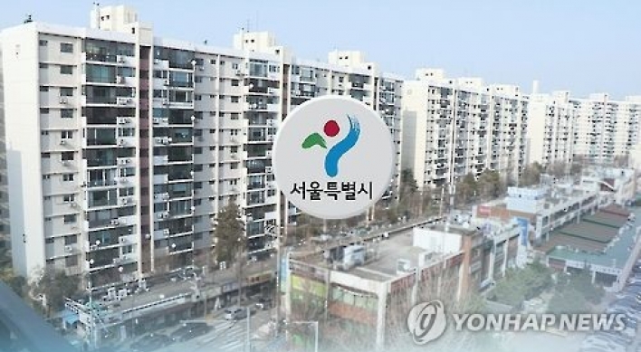 Seoul residents move out of capital in droves as housing costs rise