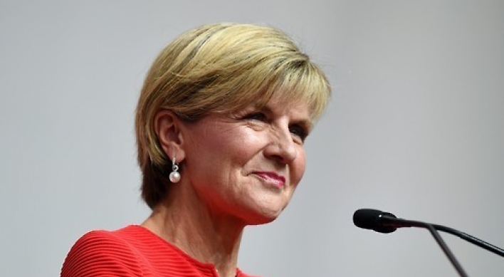 Australian foreign minister to visit S. Korea to discuss cooperation