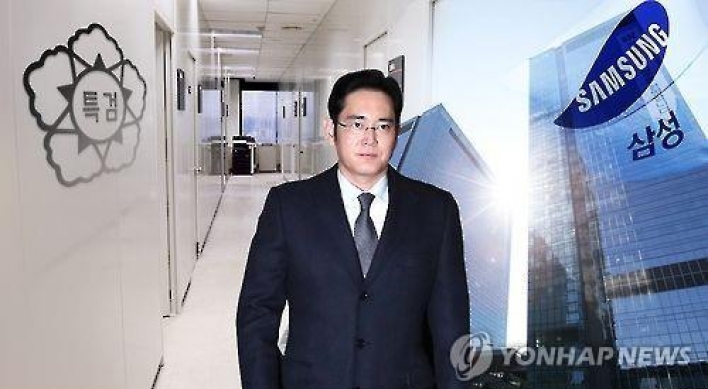 Special counsel to summon Samsung heir this weekend