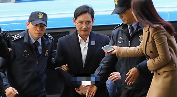 Samsung heir Lee Jae-yong resummoned by special prosecution