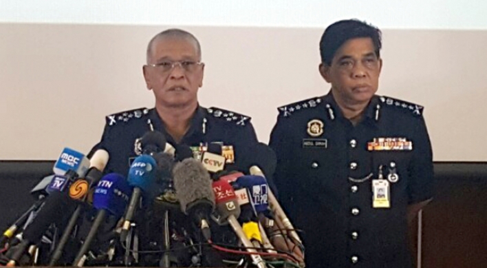 Malaysia identifies four more NK suspects in Kim Jong-nam murder
