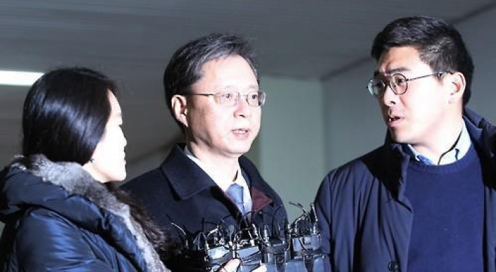 Former top Park aide questioned over corruption allegations
