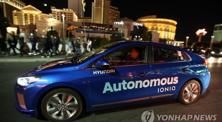 Naver jumps into race of self-driving cars