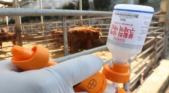 FMD vaccine imports due to arrive in Korea this week