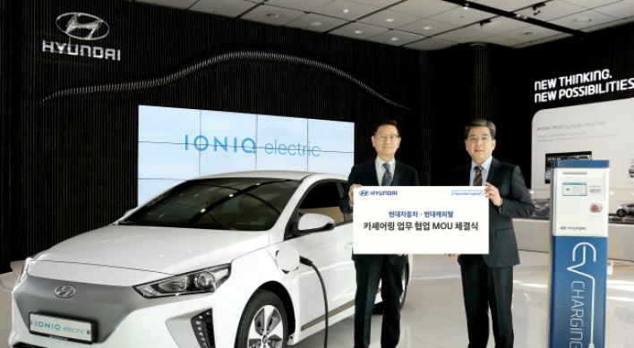Hyundai Motor enters electric car-sharing market