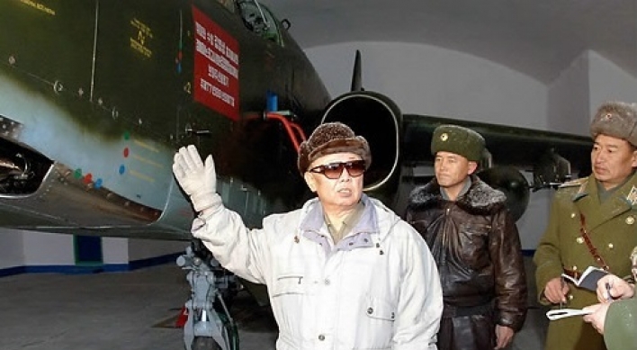 Kim Jong-il purged more officials in early years than son: researcher