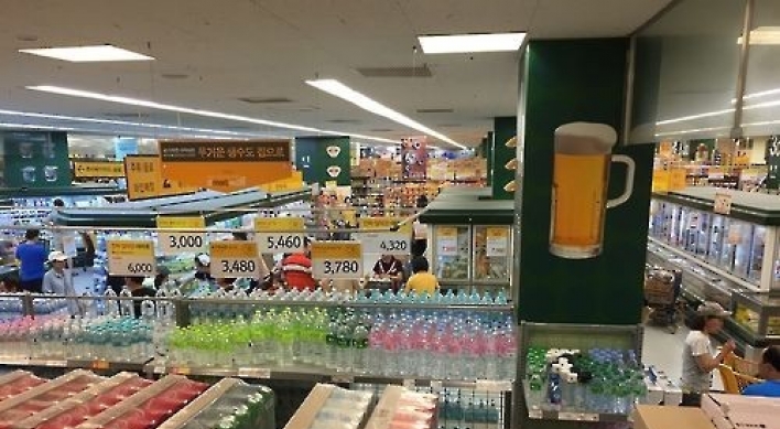 Korea's retail sales up 8.3% in Jan.