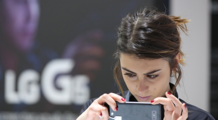 [MWC] Biggest mobile tech show kicks off in Spain