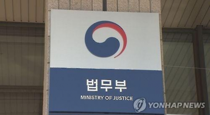 1 in 10 foreigners staying in S. Korea illegally