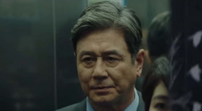 ‘Oldboy’ Choi Min-sik unscrupulous politician in new film