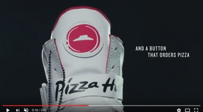 (영상) 피자 시키는 신발