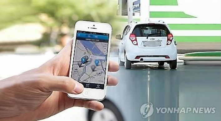Gwangju begins Korea's first hydrogen car sharing program