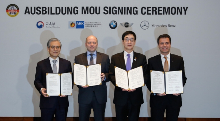 German automakers to join new vocational program