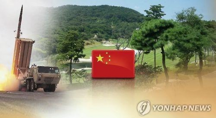 Chinese envoy urges Korea to suspend deployment of THAAD battery