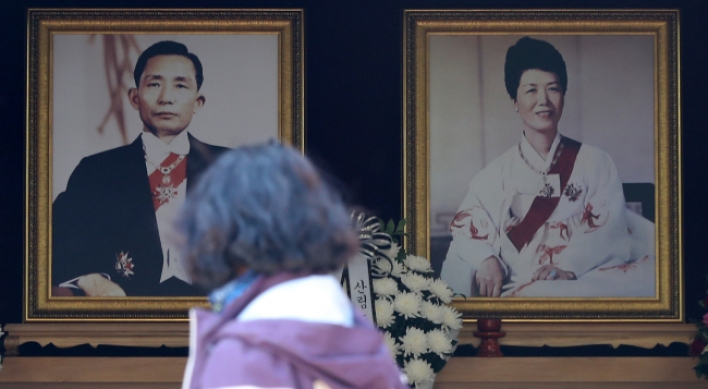 [Newsmaker] Park Geun-hye: A life stranger than fiction