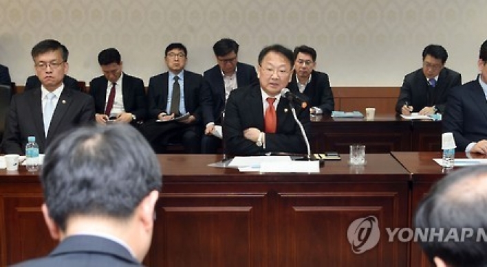 Korea's finance minister vows firm stance despite impeachment