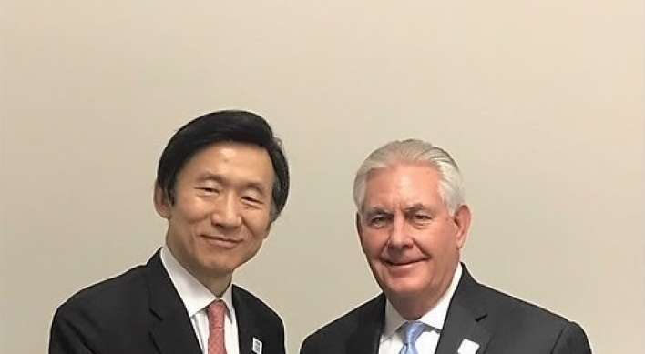 Tillerson to visit Korea this week