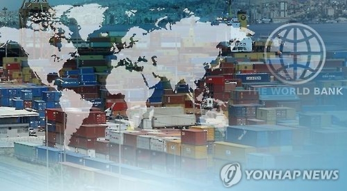 Korea to expand financing of int'l infrastructure projects