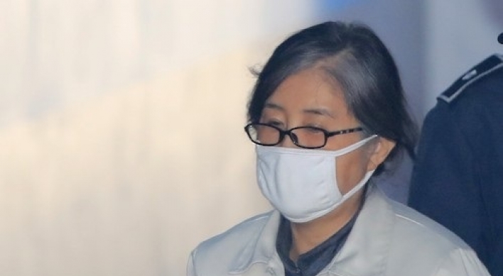 Court upholds ban on visits for imprisoned confidante of Park