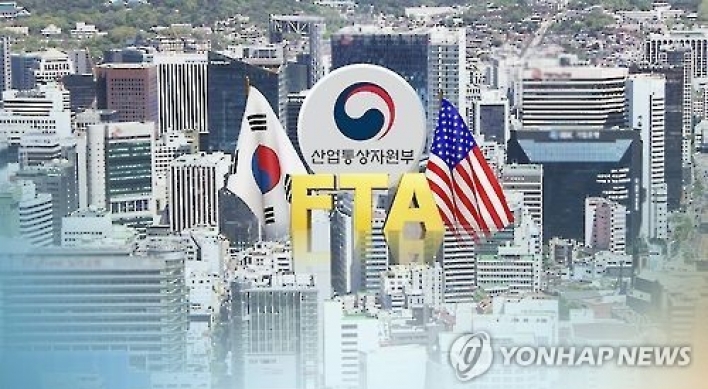 Trade between Korea, US rises average 1.7% in past 5 yrs on FTA