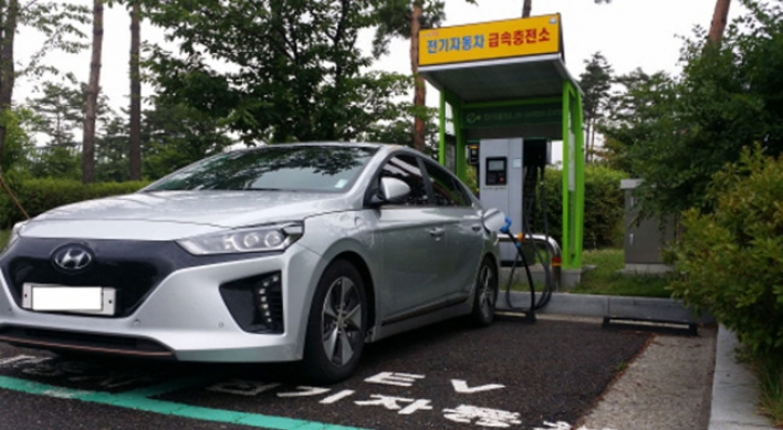 Korea’s most populous province to turn EV-friendly