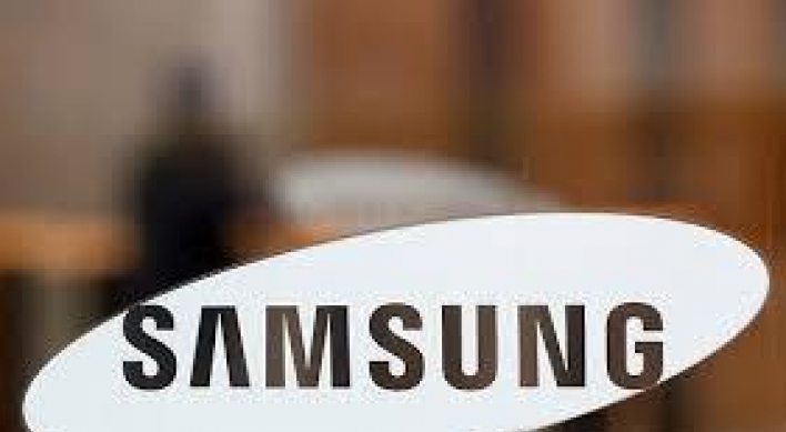 Samsung to push structural split despite political scandal