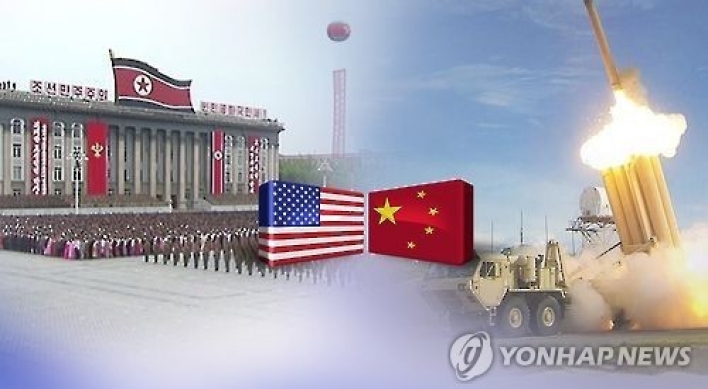 Trump likely to use secondary boycott to press China over NK nukes: think tank