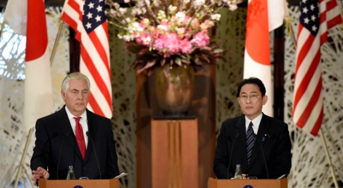 US envoy in Japan to reassure on North Korea threat