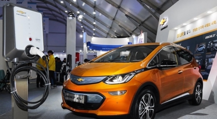 GM Korea begins taking orders for Bolt EV before April launch