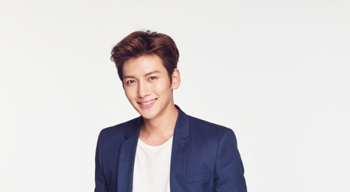 Ji Chang-wook confirms role in ‘Be Careful of This Woman’