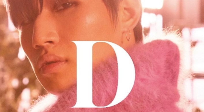 BIGBANG's Daesung to release new album simultaneously in Korea, Japan