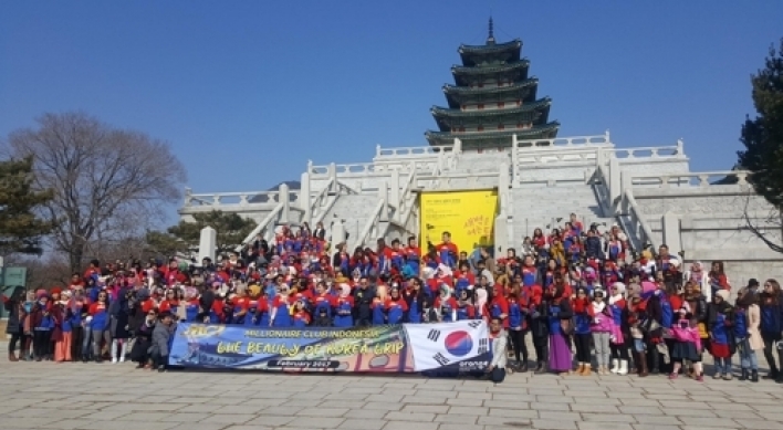 Korea steps up efforts to woo more tourists from Muslim countries