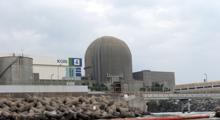 Nuclear operator shuts down reactor to deal with coolant problem