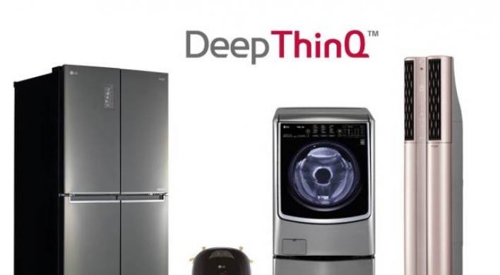 LG powers its home appliances with deep learning technology