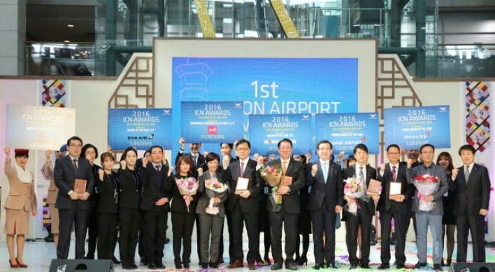 Incheon Airport celebrates its anniversary